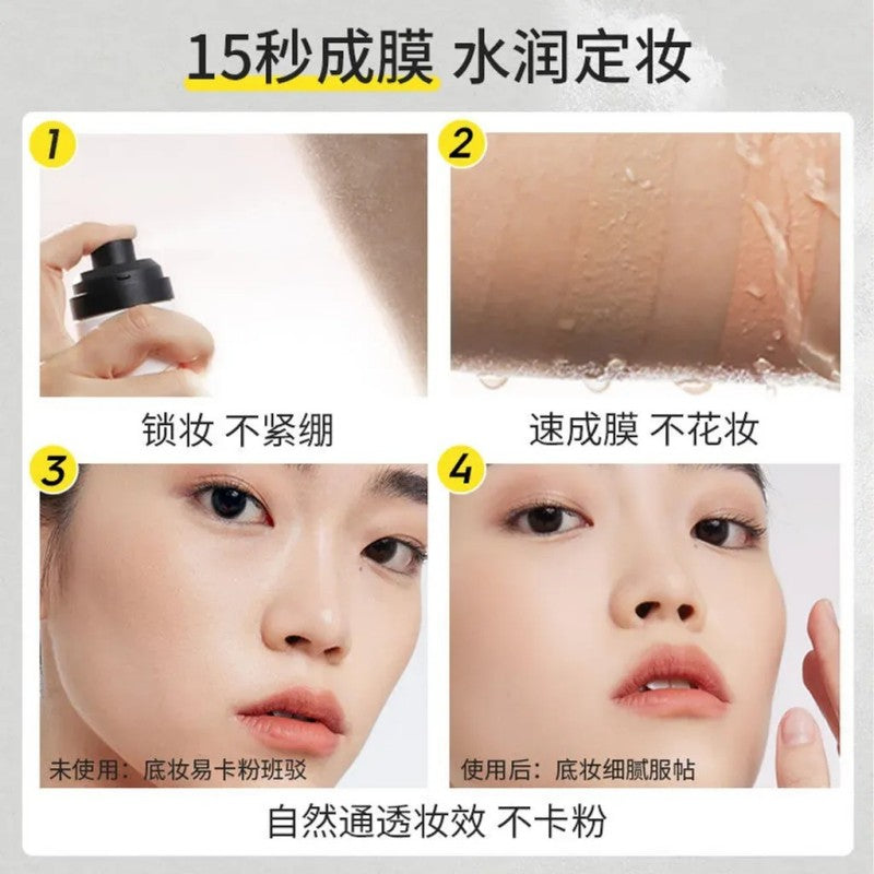 KATO-KATO Hazy Project Makeup Setting Spray 100ml