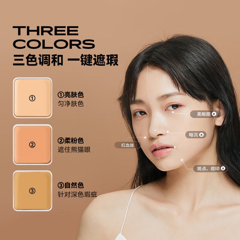 Kato-Kato Fancy Cheese Thr-Concealer Palette ##N01 Creamy Cheese