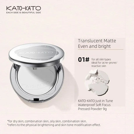 Kato-Kato恰好合拍柔焦蜜粉饼#01高清相机透明白