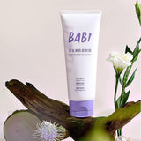 Babi原生美肌身体素颜霜 100g