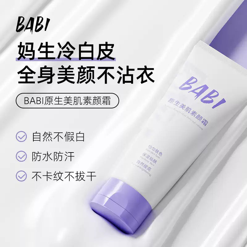 Babi Natural Skin Beauty Tone-Up Cream 100g