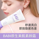 Babi Natural Skin Beauty Tone-Up Cream 100g