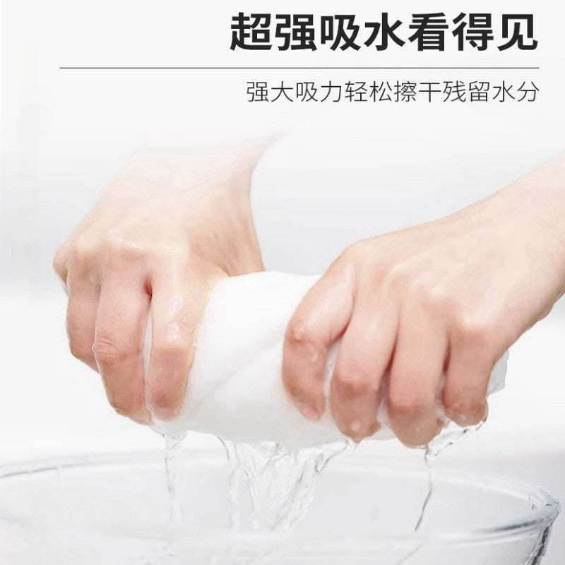 Damah黑魔法一次性浴巾毛巾套装