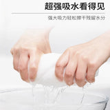 Damah黑魔法一次性浴巾毛巾套装