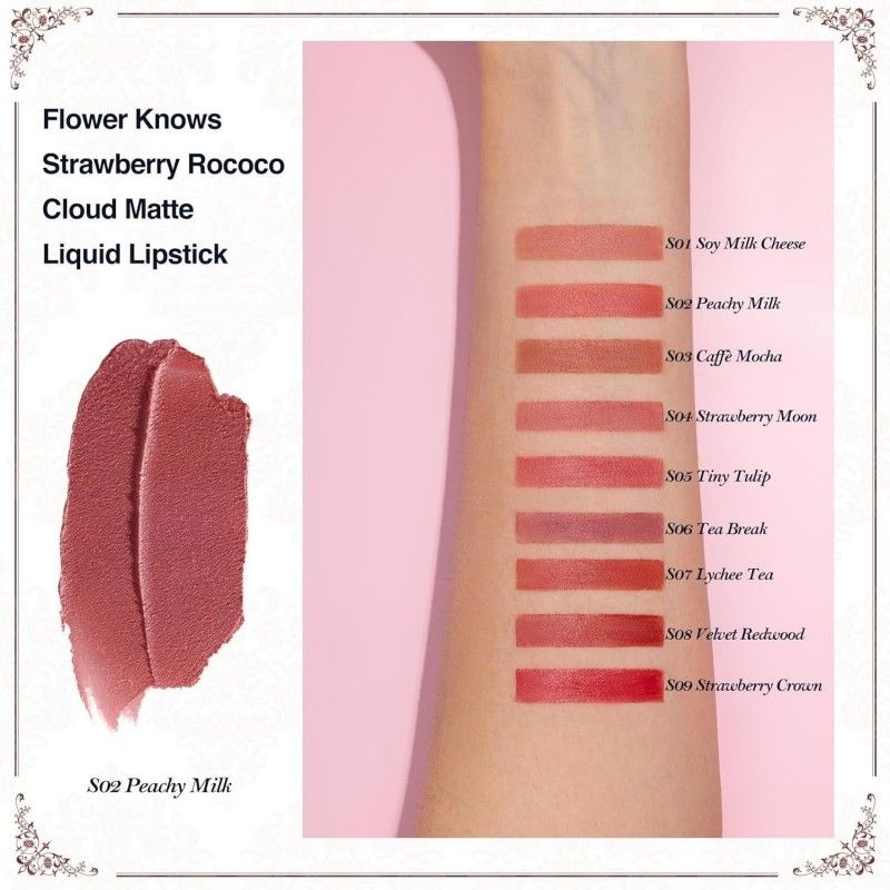 Flower Nose Strawberry Rococo Series Cloud Mat Lip #S08 Velvet Redwood