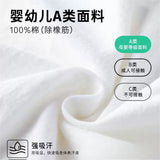 Youngtime Disposable Pure Cotton Underwear M 5pcs