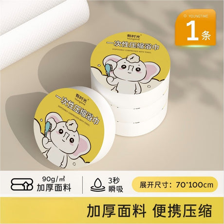 Youngtime Disposable Compressed Bath Towel 70*100cm 1pcs