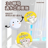 Youngtime Disposable Compressed Bath Towel 70*100cm 1pcs