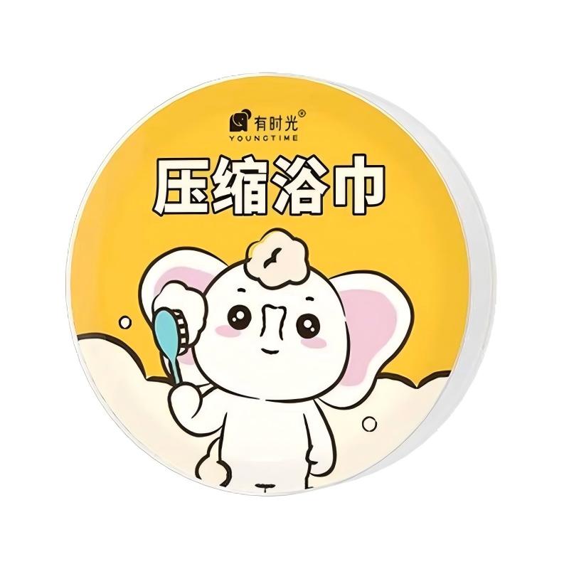 Youngtime Disposable Compressed Bath Towel 70*100cm 1pcs