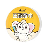 Youngtime Disposable Compressed Bath Towel 70*100cm 1pcs