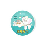 Youngtime Disposable Compressed Bath Towel 70*100cm 1pcs