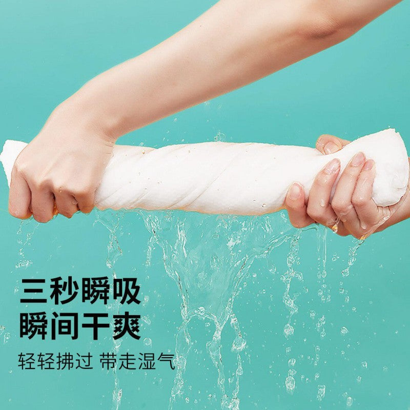 Youngtime Disposable Compressed Bath Towel 70*100cm 1pcs