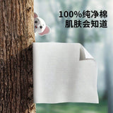 Youngtime Disposable Compressed Bath Towel 70*100cm 1pcs