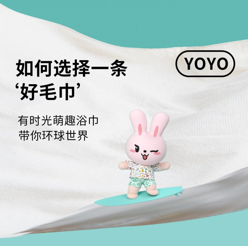 Youngtime Portable Cotton Towel 30*60cm 2pcs