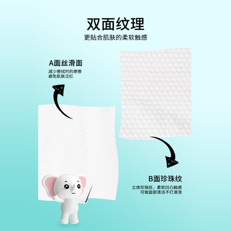 Youngtime Portable Cotton Towel 30*60cm 2pcs