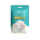 Youngtime Portable Cotton Towel 30*60cm 2pcs
