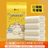 Youngtime Disposable Portable Bed Sheet Bedding Set Large