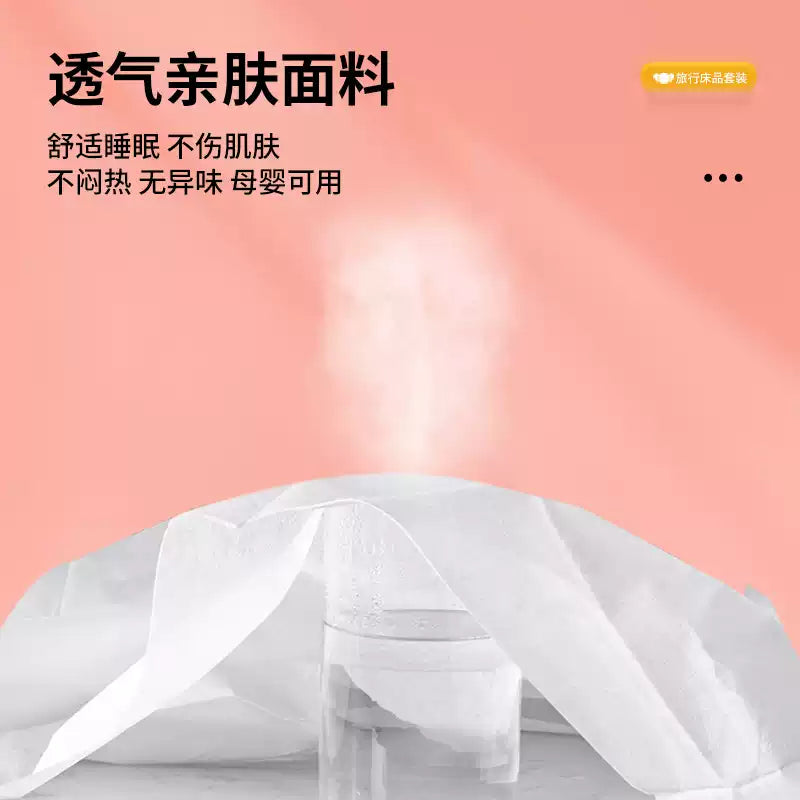 Youngtime Disposable Portable Bed Sheet Bedding Set Large