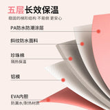 Youngtime有时光折叠泡脚桶束口桃子款33*38cm