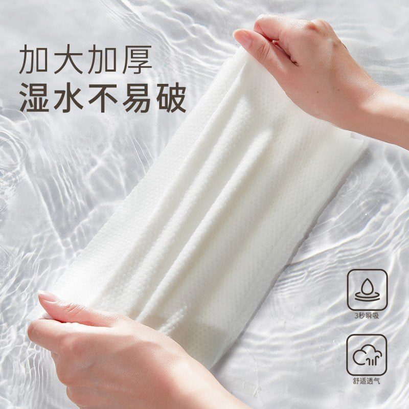 Youngtime有时光5A抗菌便携毛巾30*60cm 2条