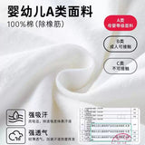 Youngtime有时光桶桶裤一次性纯棉内裤XXL 5条