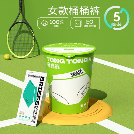 Youngtime有时光桶桶裤一次性纯棉内裤XXL 5条