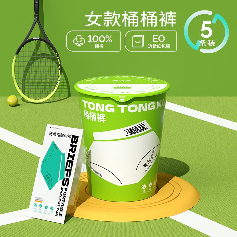 Youngtime有时光桶桶裤一次性女士内裤便携纯棉L 5条