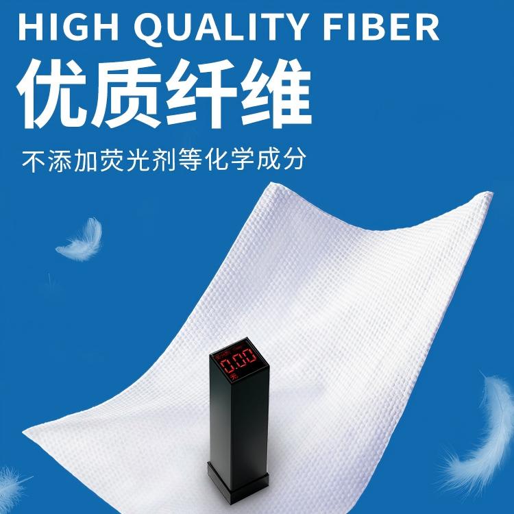 Youngtime有时光携程联名款加厚压缩浴巾70*100cm 4条