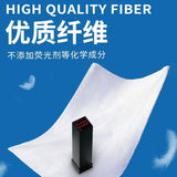 Youngtime有时光携程联名款加厚压缩浴巾70*100cm 4条