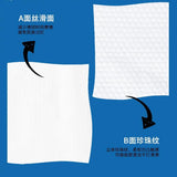 Youngtime有时光携程联名款加厚压缩浴巾70*100cm 4条