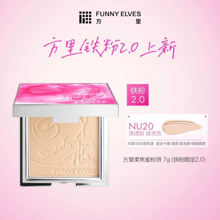 Funny Elves Soft Matte Pressed Powder 2.0 #NU20 Fair Skin Tone 7g