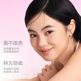 Funny Elves方里柔焦蜜粉饼清透版2.0#NU00清透色 7g