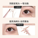 Dijia Soufflé Dual-Ended Under-Eye Pencil #Q01 Nude Apricot