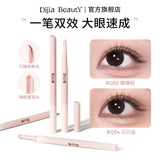 Dijia Soufflé Dual-Ended Under-Eye Pencil #Q01 Nude Apricot