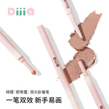 Dijia Soufflé Dual-Ended Under-Eye Pencil #Q01 Nude Apricot