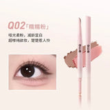 Dijia Soufflé Dual-Ended Under-Eye Pencil #Q02 Soft Pink