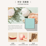 Barrio Sheepskin Perfume Balm Midair 5g