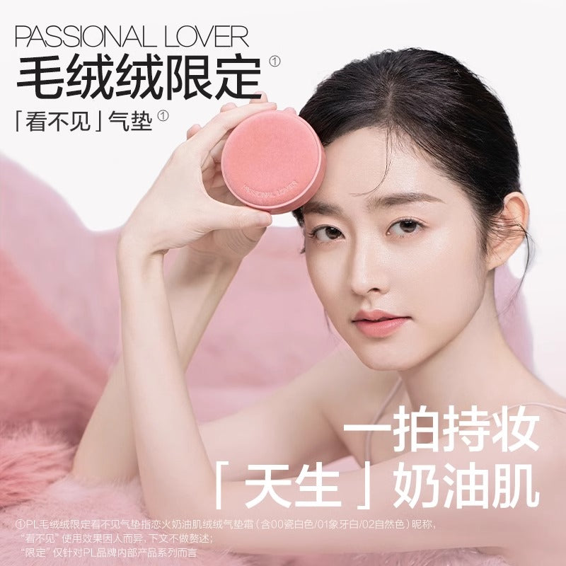Passional Lover Creamy Velvet Cushion Foundation #00 Porcelain White 14g