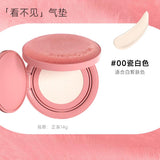 Passional Lover Creamy Velvet Cushion Foundation #00 Porcelain White 14g