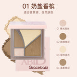 Gracebabi巧影交织高光四色修容盘#01奶盐香槟