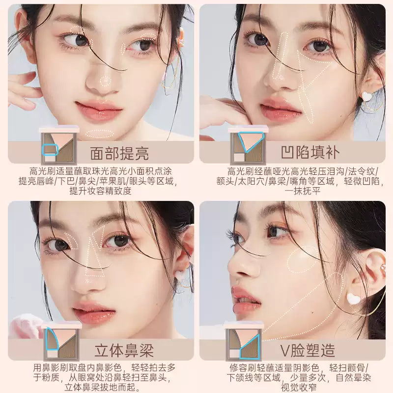 Gracebabi巧影交织高光四色修容盘#02甜心杏粉