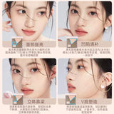 Gracebabi巧影交织高光四色修容盘#02甜心杏粉