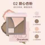 Gracebabi巧影交织高光四色修容盘#02甜心杏粉