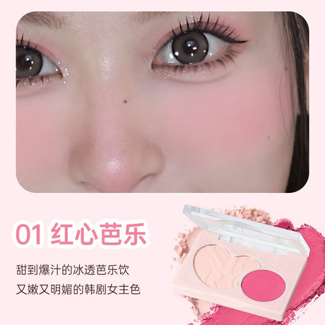 Gracebabi瑰宝秘语双效柔绒氛围腮红#01红心芭乐