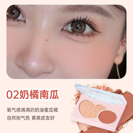 ️Gracebabi瑰宝秘语双效柔绒腮红#02奶橘南瓜