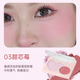 ️Gracebabi双效柔绒氛围感腮红#03甜芯莓
