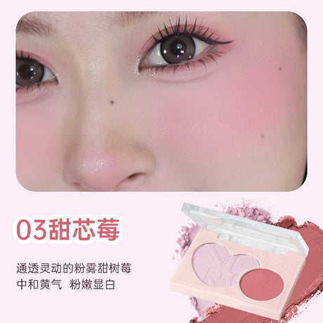 ️Gracebabi双效柔绒氛围感腮红#03甜芯莓