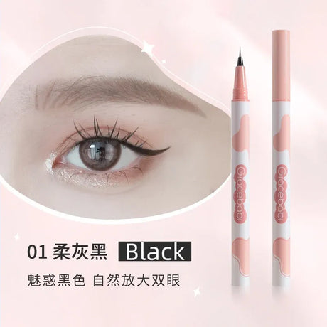 Gracebabi瑰宝秘语极细眼线液笔防水不晕染#01柔灰黑