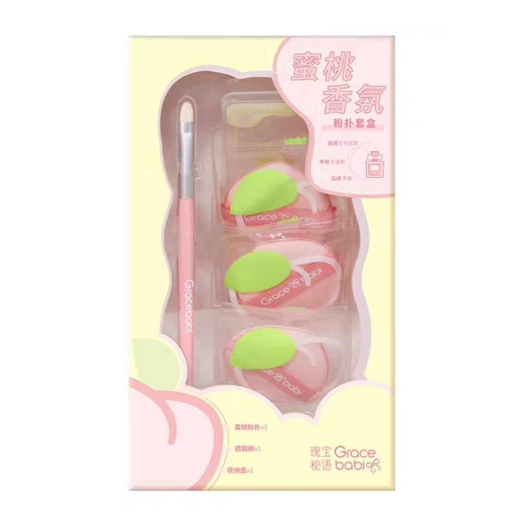 Gracebabi蜜桃香氛粉扑套盒(气垫粉扑*3+遮瑕刷*1+收纳盒*1)
