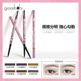 Gracebabi瑰宝秘语005极细眉笔#02蜜茶褐